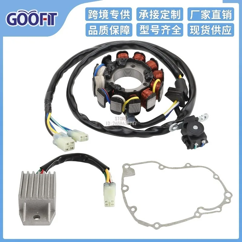 Coil Stator Paper Pad Rectifier Kit for CRF450 CRF450X 2005-2018