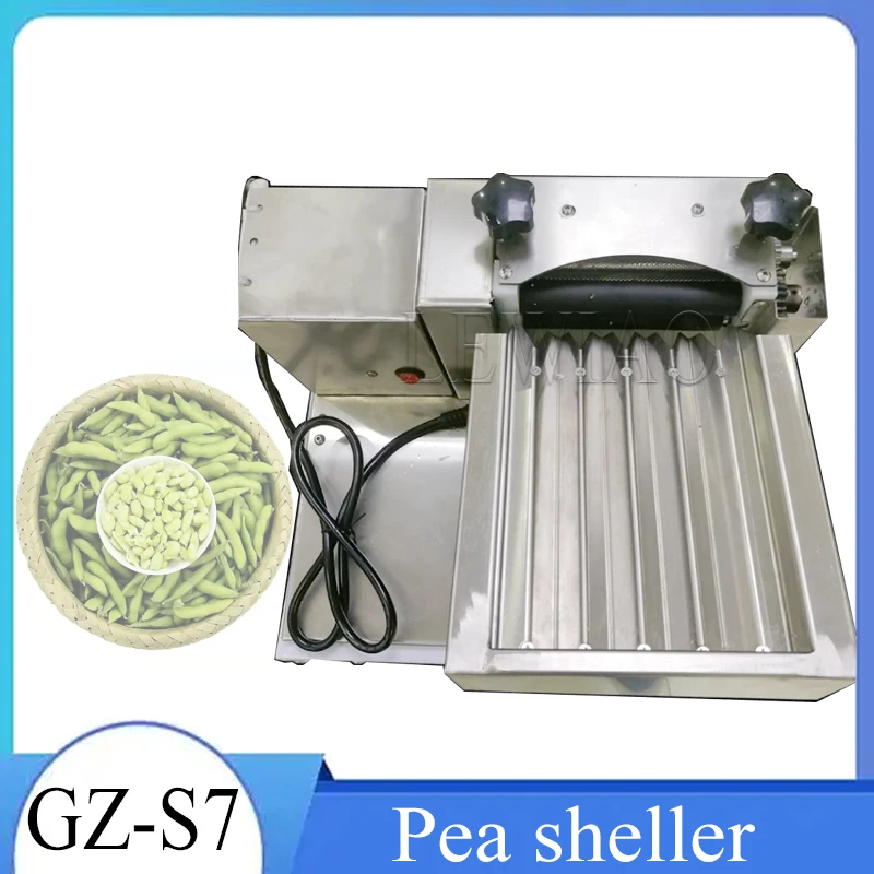 Casco De Casco De Soja Multifuncional, descasque De Ervilha, descasque De Ervilhas Verdes, máquina De Casca De Edamame