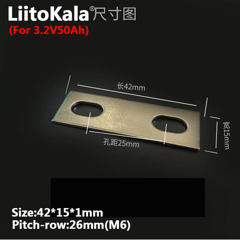 ทองแดง BusBars สำหรับ LiitoKala 3.2V 50Ah Lifepo4แบตเตอรี่ประกอบสำหรับ36V E-Bike และ Uninterrupted Power 12V