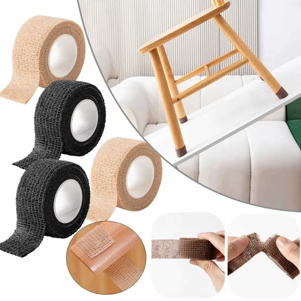 4 Rolls Mute Durable Table Leg Protective Tape Home Non Slip Non Woven Chair Leg Cap Chair Legs Pad Feet Protector