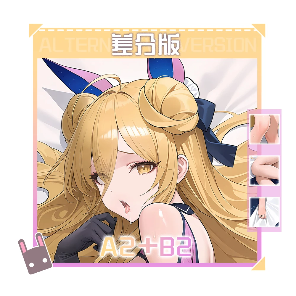 أنيمي تاريخ لايف Dakimakura Hoshimiya Mukuro وسادة حالة العناق.. تأثيري أوتاكو وسادة غطاء الوسادة هدية عيد ميلاد