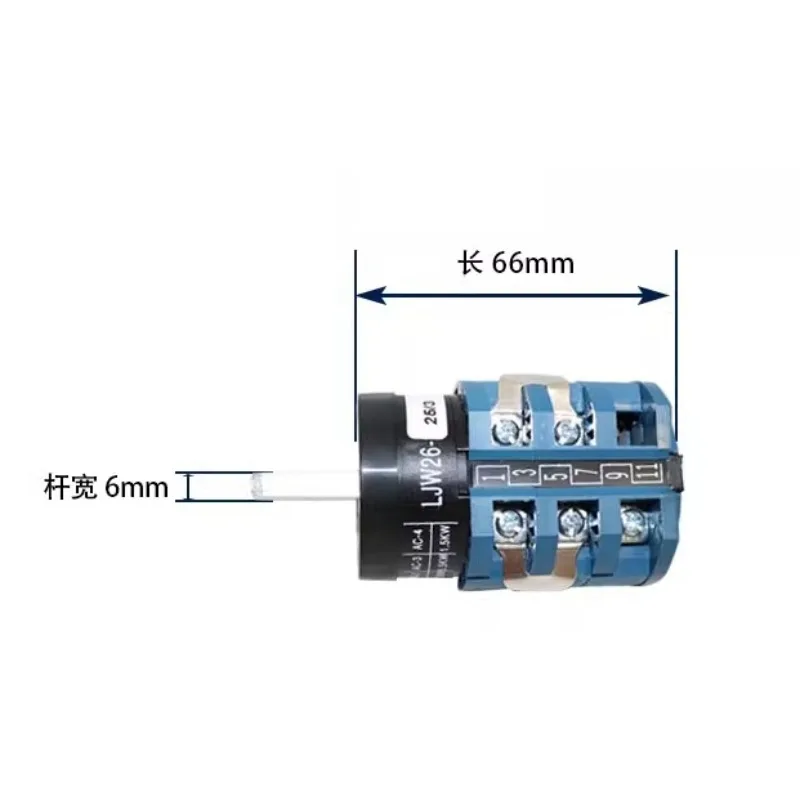 

25A 220/380V Forward Reverse Switch for Car Tyre Changer Machine Tire Machine Replacement Part Turn Table Pedal Motor Switch