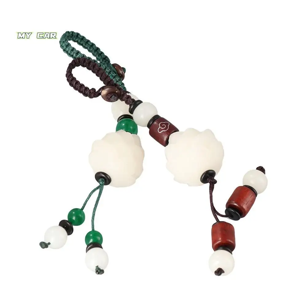 

Pendant Hang Rope Good Luck Phone Strap Mobile Phone Chain Mobile Phone Lanyard Key Chain Car Key Pendant Bodhi Lotus Keychain