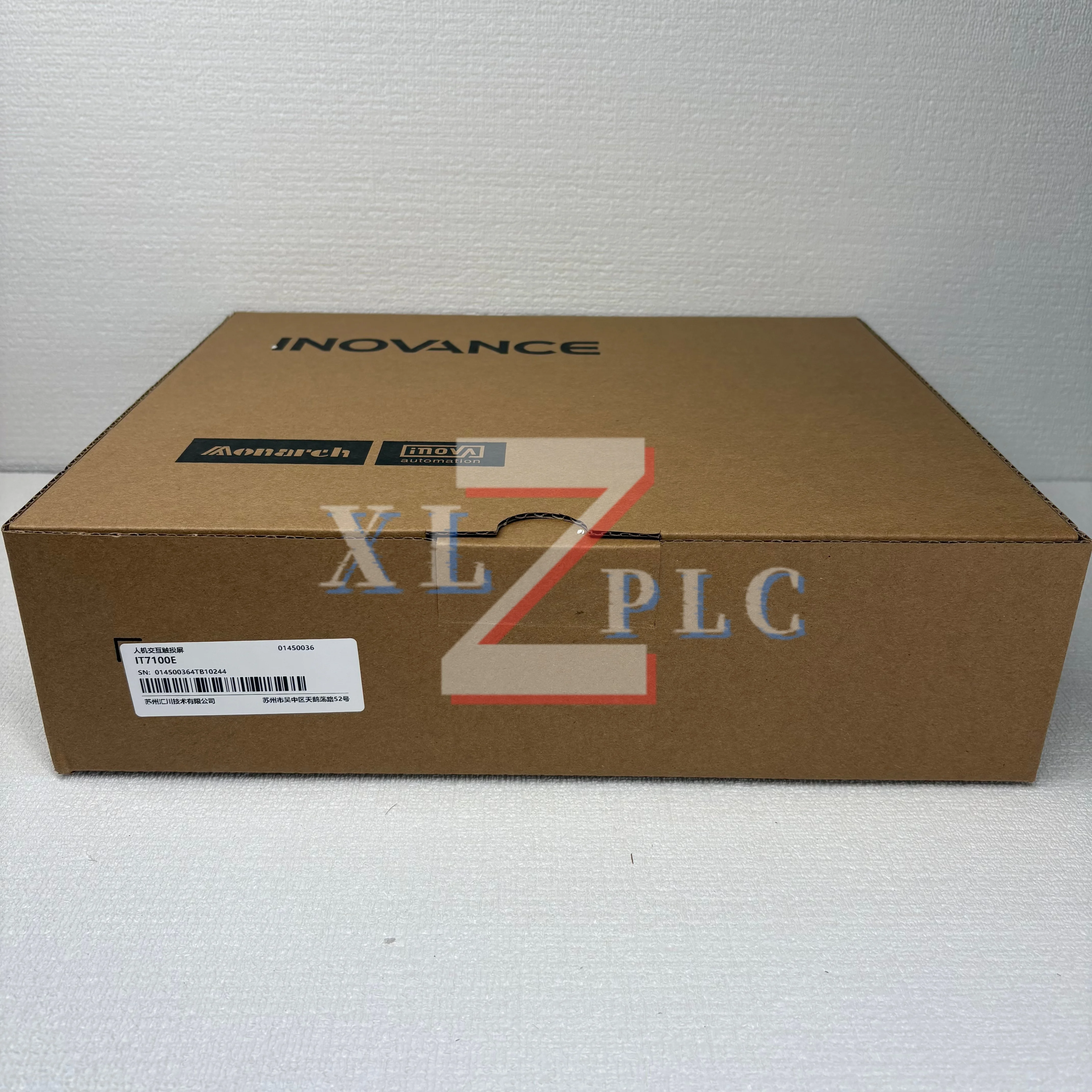 شاشة لمس جديدة في الصندوق IT7070E IT7100E IT7100S