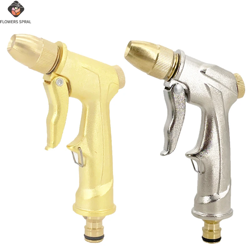 Garden High-Pressure Metal Water Gun, Multi-Function Irrigation Spray, Household Irrigation Supplies, Styles Available