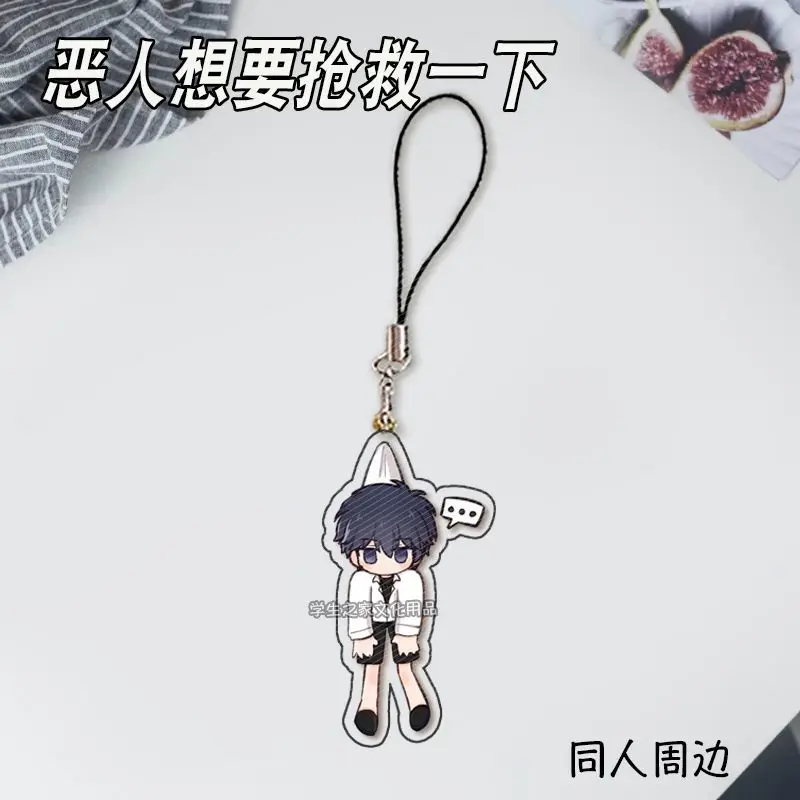 Villain Wants To Be Saved Acrylic Phone Strap Qin Xian Wang Yi Pendant Keychain Ornament Fan Collectible Decoration Accessories