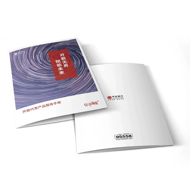 Custom Corporate Posters Black And White Instruction Manuals Product Catalogs Brochures Color Leaflets Printing And Supply