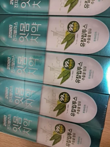 구매후기