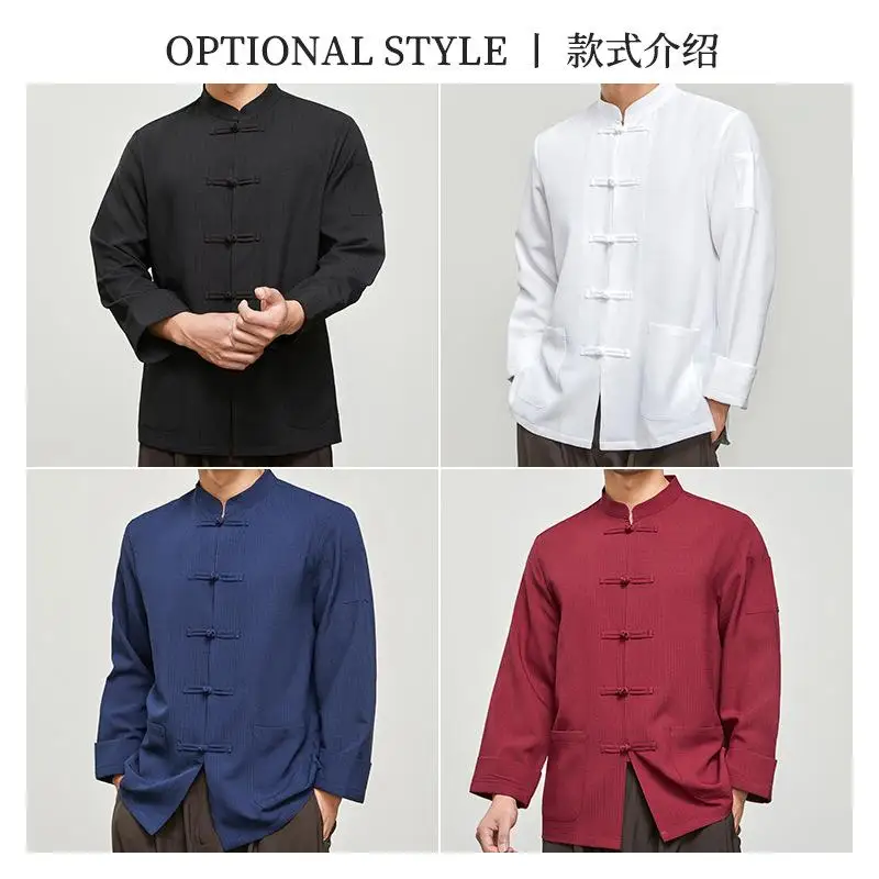 Chinese Style Cloth Buckle Chef Uniform Long Sleeved Bamboo Cotton Linen Dining Kitchen Workwear Custom LOGO Plus Size Top
