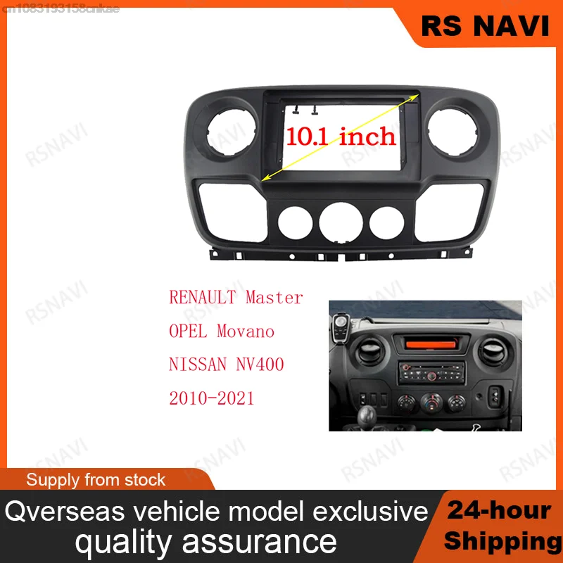 RSNAVI 10.1 Inch 2 Din Car Radio Fascia For Nissan Nv400 Renault Master Opel Movano 2010-2021 car Panel Dash Frame cable