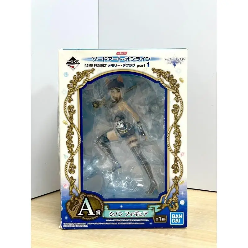 X4 Bandai Ichiban Kuji A Prize Sword Art Online Sinon Figura de Acción Pirata X4 + + +A + + + + Figura de Anime Coleccionable