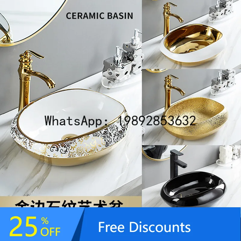 

LYY Ceramic Countertop Basin Hotel Household Basin Bathroom Cabinet Nordic Electroplated Ceramic Wash Hotel Project