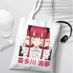 Japanese Anime Marin Kitagawa Shopping Bags Canvas Tote Bag Cartoon Eco Bag Reusable Shopping Bag Manga Handbags