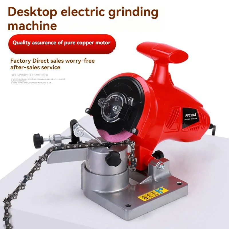 Professional Electric Chain Grinding Machine 220W Desktop Chain Grinding Machine Chain Grinder Electric Sharpener