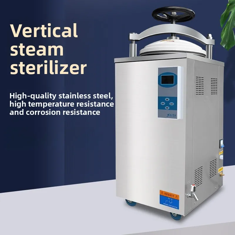 Digital Fully Automatic Vertical Pressure Steam Sterilizer Autoclave – 35L/50L/75L/100L/120L/150L for Lab Disinfection