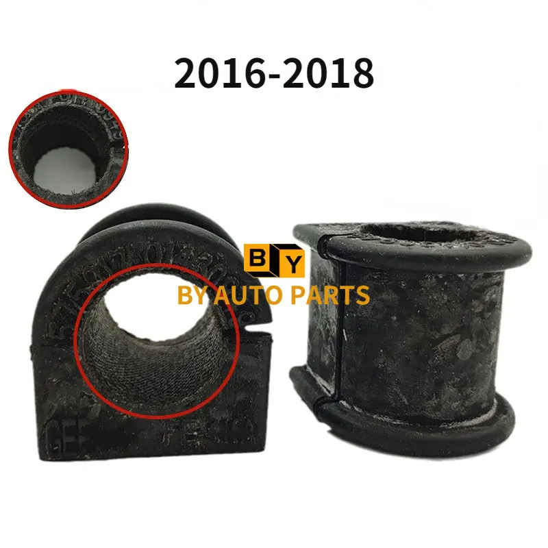 2016-2022 Model Geely Emgrand GS GL Front Stablizer Bar Bushing Connect Rod Bushing