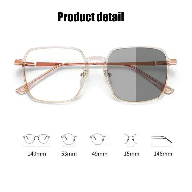 Photochromic Anti Blue Light Myopia Glasses Trendy Large Frame Shining Eyewear Vintage Square Color Changing Near Sight Glasses