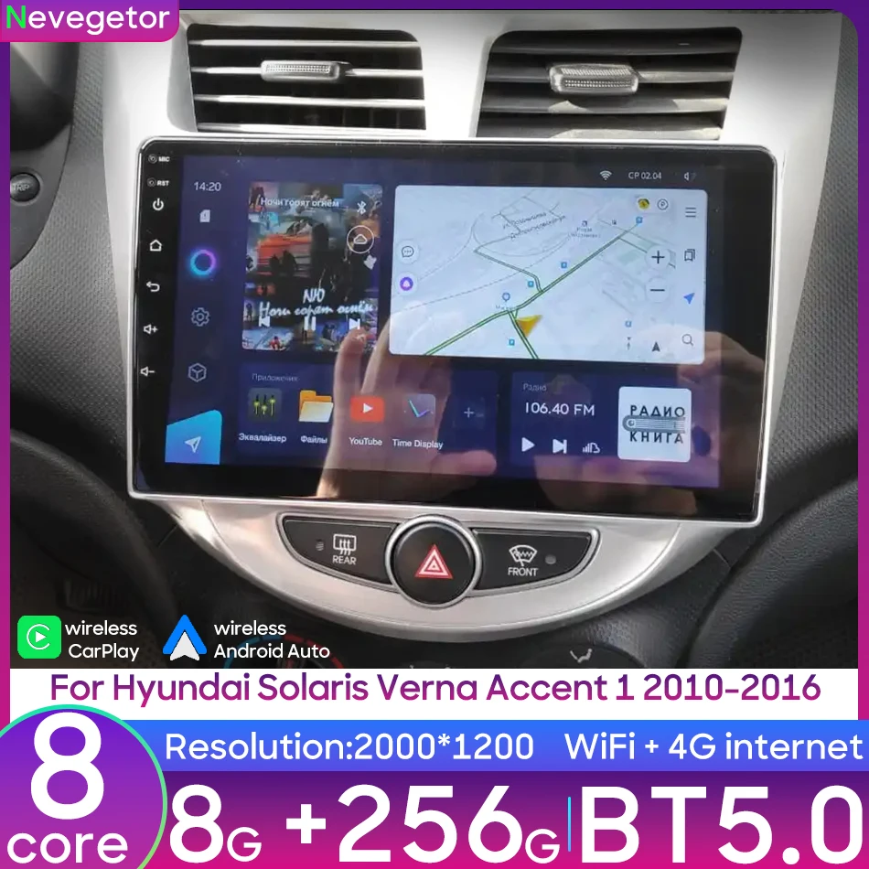 

Android For Hyundai Solaris Verna Accent 1 2010 - 2016 Car Multimedia Player Car Radio Stereo Wireless CarPlay Auto Wifi No 2din