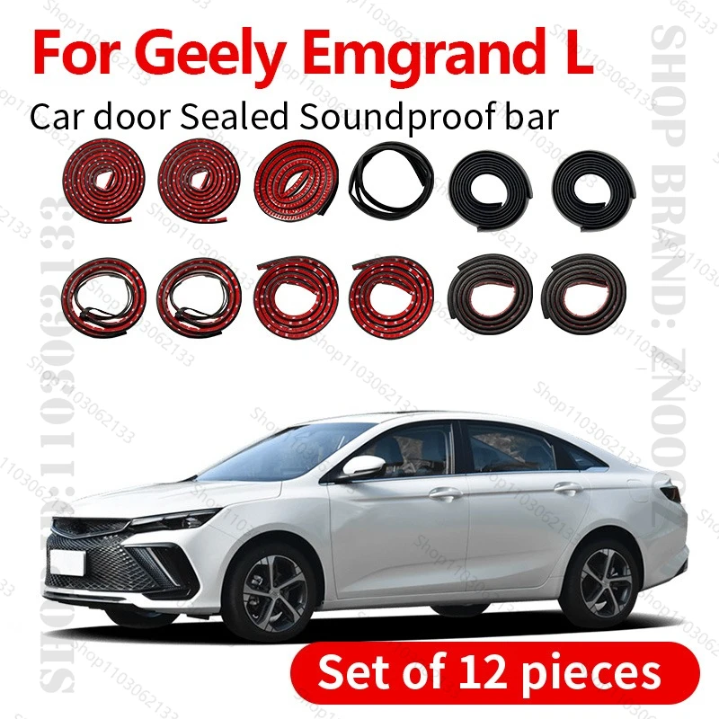

Для Geely Emgrand L уплотнительная лента для двери автомобиля, резиновая двухслойная уплотнительная лента, звукоизоляционная лента, пылезащитная уплотнительная лента, набор из 12 шт.