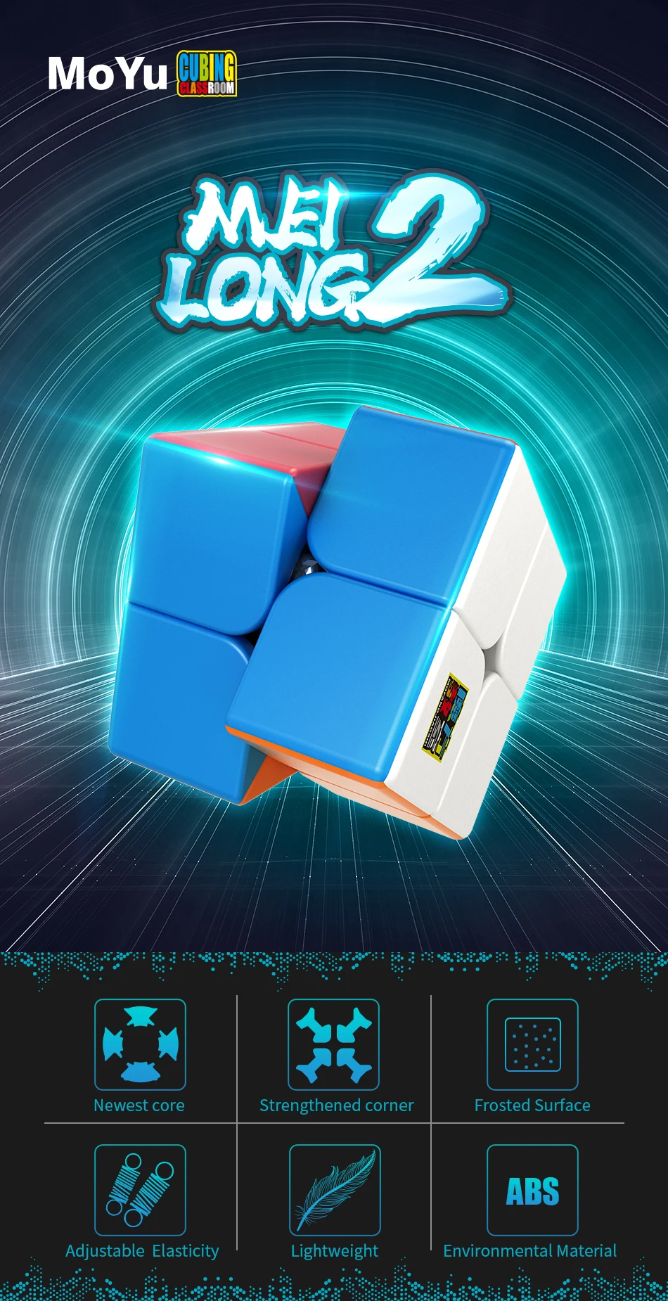 Moyu Meilong profession elle Zauberwürfel 2x2x2 Klassen zimmer aufkleber los 2 Schichten Geschwindigkeit Würfel Puzzle Würfel Zappeln Spielzeug für Kinder Geschenke – Detail 1