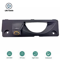 Bornwin Car Rear View Reverse Backup Parking HD 1080*720P Camera per Honda Odyssey RB1 RB2 2003 2004 2005 2006 2007 2008