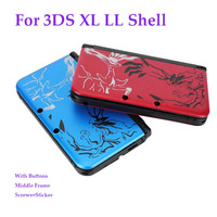 Limited Version Shell Replacement For 3DS XL LL Game Console Full Set Housing Cover Case with Button kit