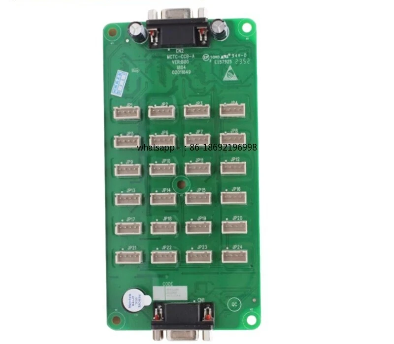 Elevator Special Car Command Board SSL-7031 Expansion Board SSL-7030 Floor Button