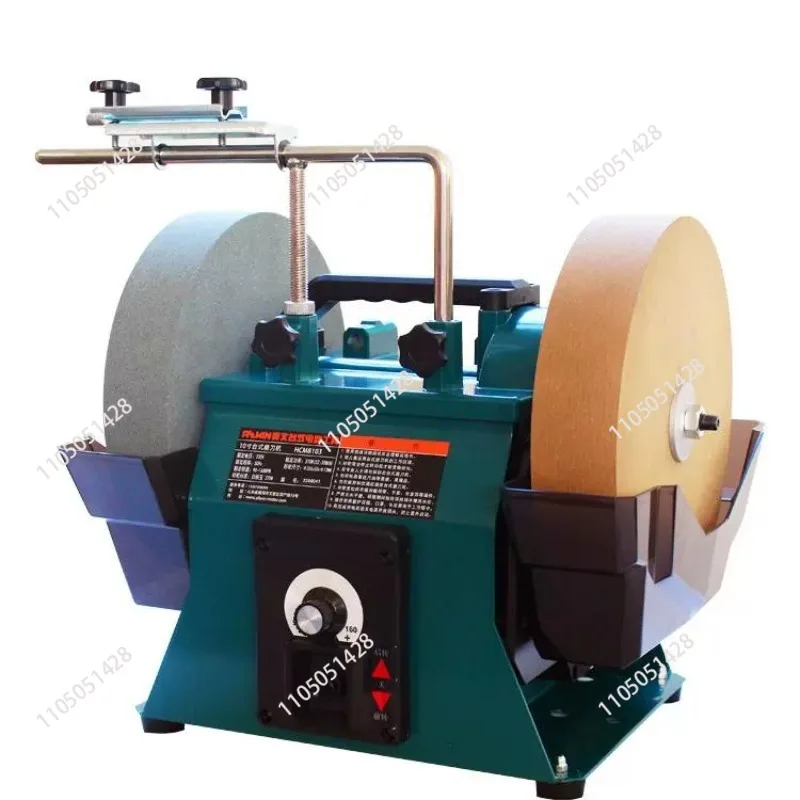 10 Inch Speed Water-Cooled Knife Sharpener  Scissors/Kitchen Knife/Engraving Knife Polishing Machine 220V
