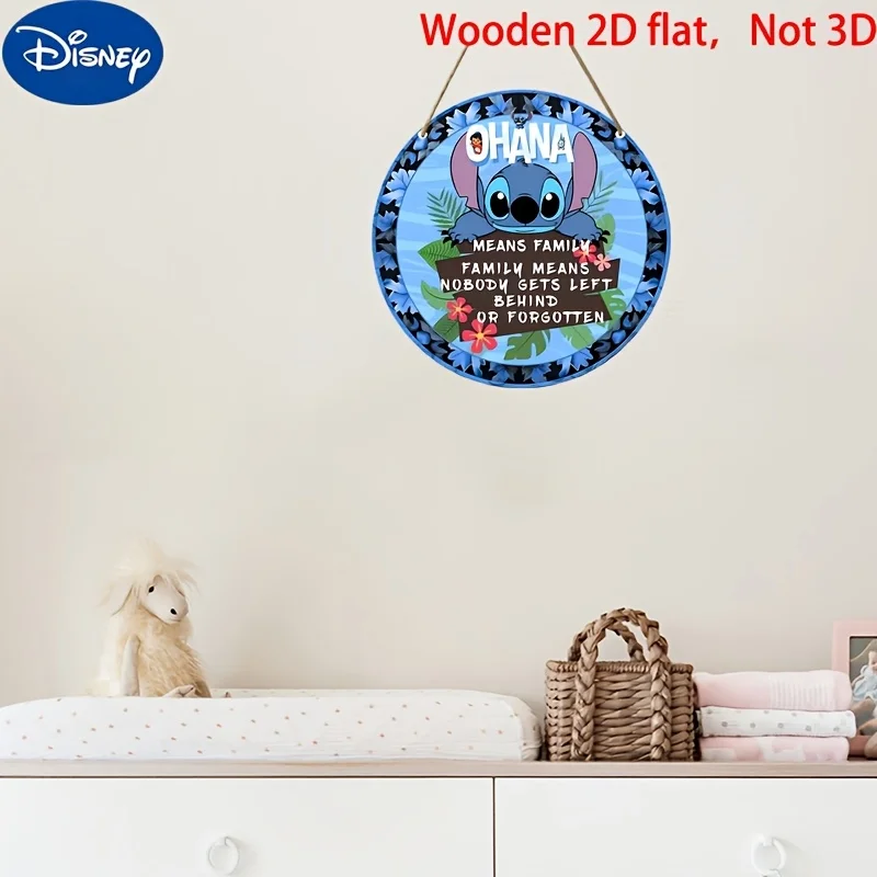 مسطح ثنائي الأبعاد، قطعة واحدة من لافتة تعليق خشبية مستديرة، 20.32 × 20.32 سم، خشب معاد تدويره، موضوع الرسوم المتحركة، توجيه عرضي، بدون كهرباء