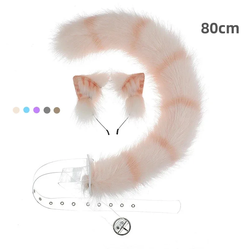 

Tiger Spotted Cat Ears Furry Tail Lolita Handmade Simulation Beast Ears Hair Hoops Tail Accessories for Halloween and Christmas