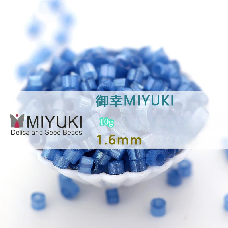 Japan Import MIYUKI Antique DB Silk Beads 1.6mm Seed Beads Handmade DIY Bracelet Necklace Bulk Loose Beads Wholesale