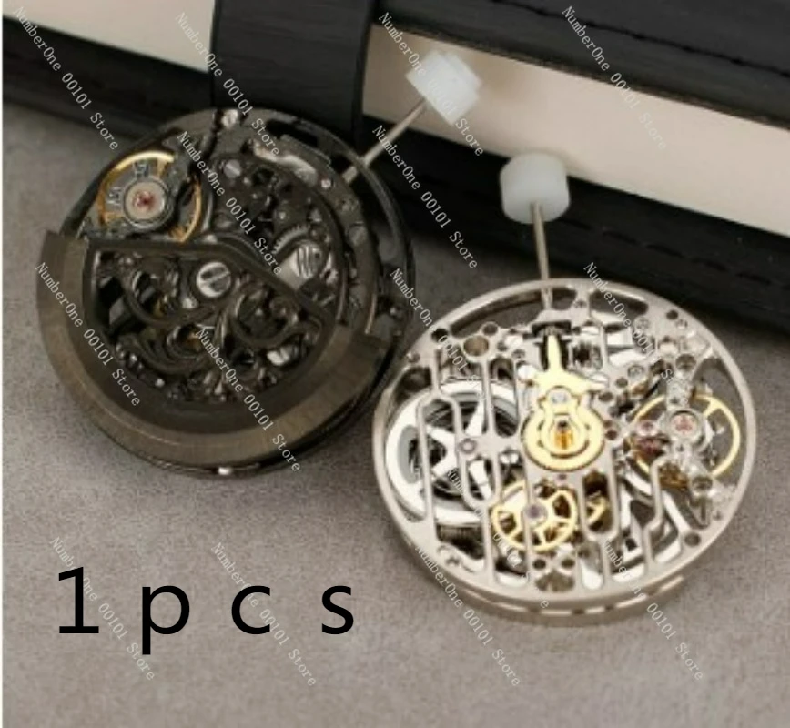 

For Watch Accessories Calibre 7500A Silver Automatic Mechanical Movement Skeleton Naked Pendulum Machine
