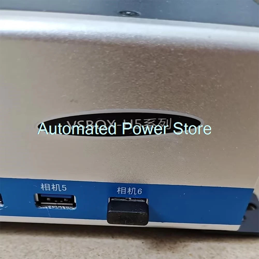 

Системный хост VSBOX-H5 Series с 6 портами для камер
