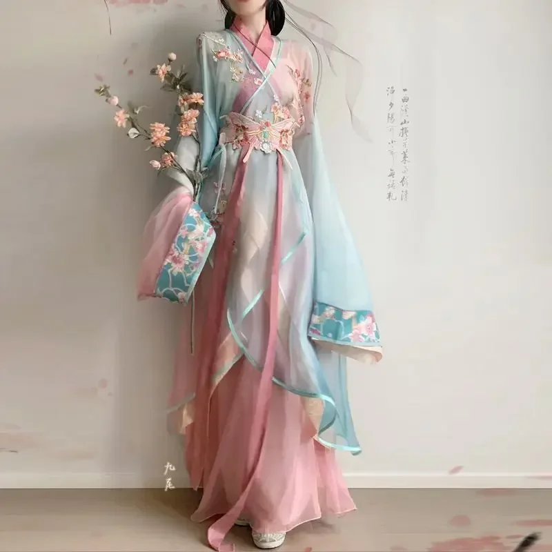 High Quality WeiJin Dynasty Floral Embroidered Hanfu Dress Traditional Chinese for Women Palace Style Princess Cosplay Costumes