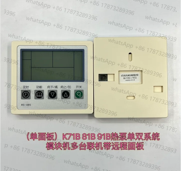 485-communication-model-k71b81b91b-air-energy-water-heater-heat-pump-controller-module-machine-controller-board