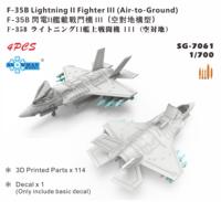 SNOWMAN SG-7061 1/700 F-35B Lightning Il Fighter lII Air-to-Ground 3D Printed Parts