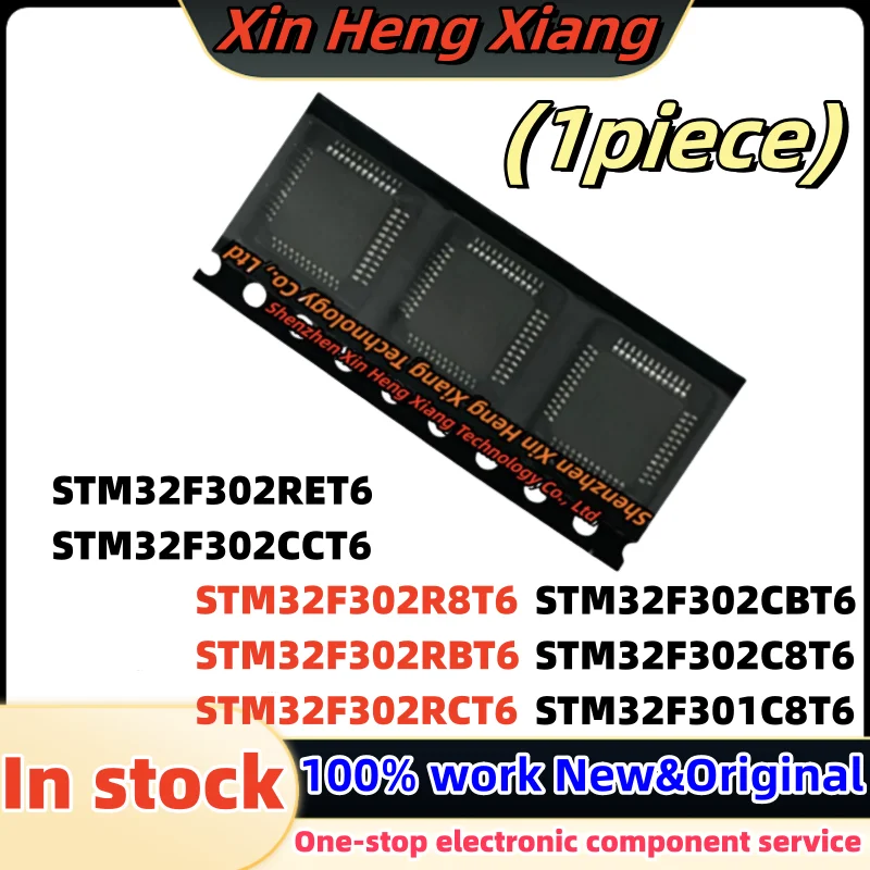 

1PCS STM32F301C8T6 STM32F302CCT6 STM32F302CBT6 STM32F302C8T6 STM32F302R8T6 STM32F302RBT6 STM32F302RCT6 STM32F302RET6