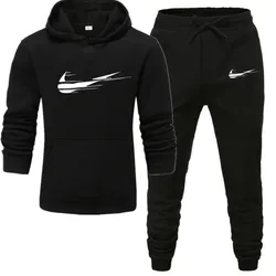 2024 trendy and fashionable men's sportswear and pants sets, casual sportswear, sportswear, casual wear, autumn and winter