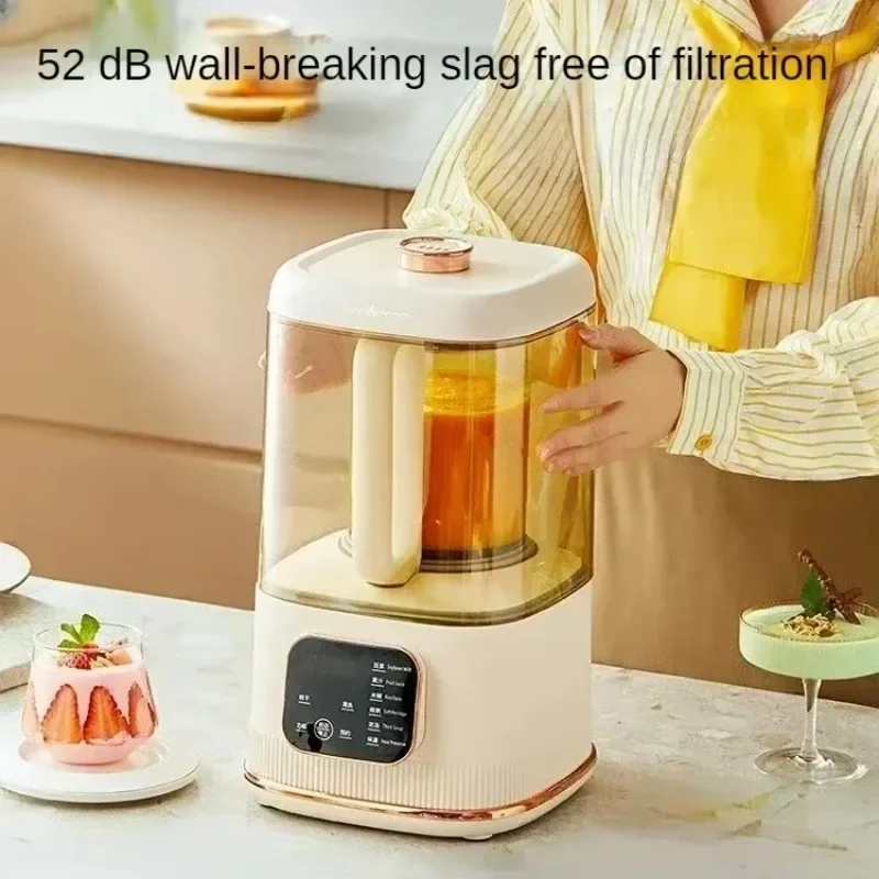 automatic Small Wall  breaking Machine: Heating, Low  noise Grain Filter