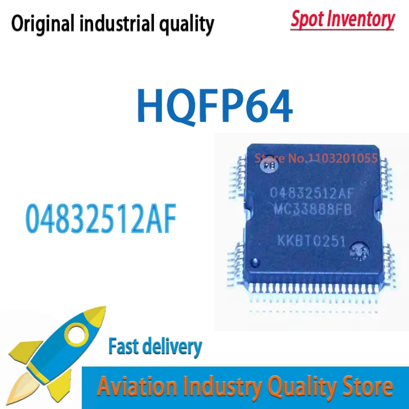 

04832512AF MC33888FB HQFP64 MC33888