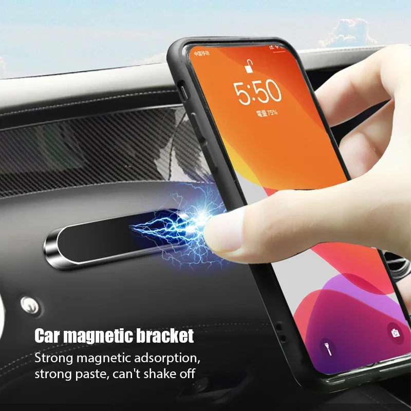 Magnetic Car Phone Holder Rotatable Mini Strip Shape Stand Metal Strong Magnet GPS Car Mount for iPhone 16 Xiaomi Huawei Samsung