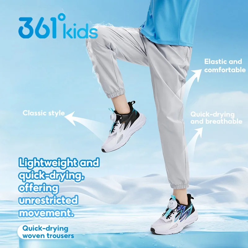 

361 Degrees Kids Boys And Girls Quick Dry Pant Summer Anti-mosquito Sport Trousers