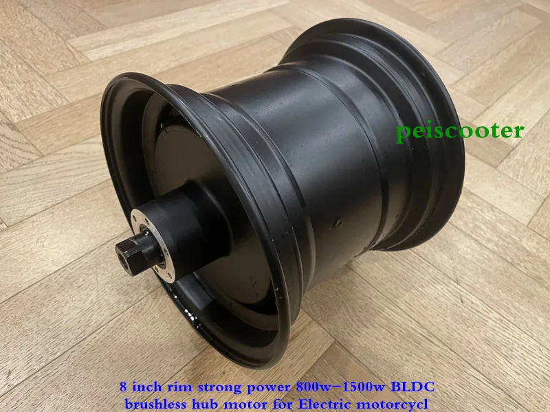 

8 inch rim strong power 800w-1500w BLDC brushless hub motor for Electric motorcycle,can fit disc brake phub-8PM