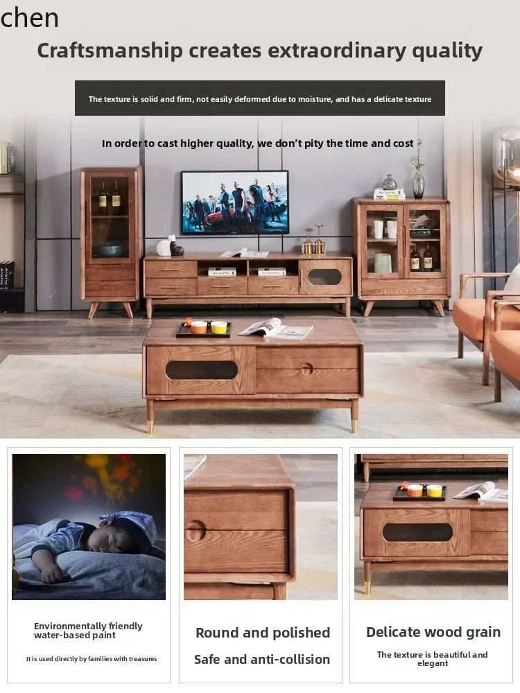 DSASolid Wood Coffee Table TV Cabinet Glass New Chinese Style Home  Modern Simple Tea Table Storage High Cabinet Low Cabinet