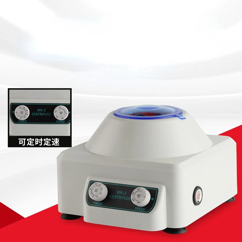 machine-digital-low-speed-plasma-centrifuge-lab-medical-centrifuge-4000rpm-20ml-centrifuge-tube-900-electric-prp-centrifuge