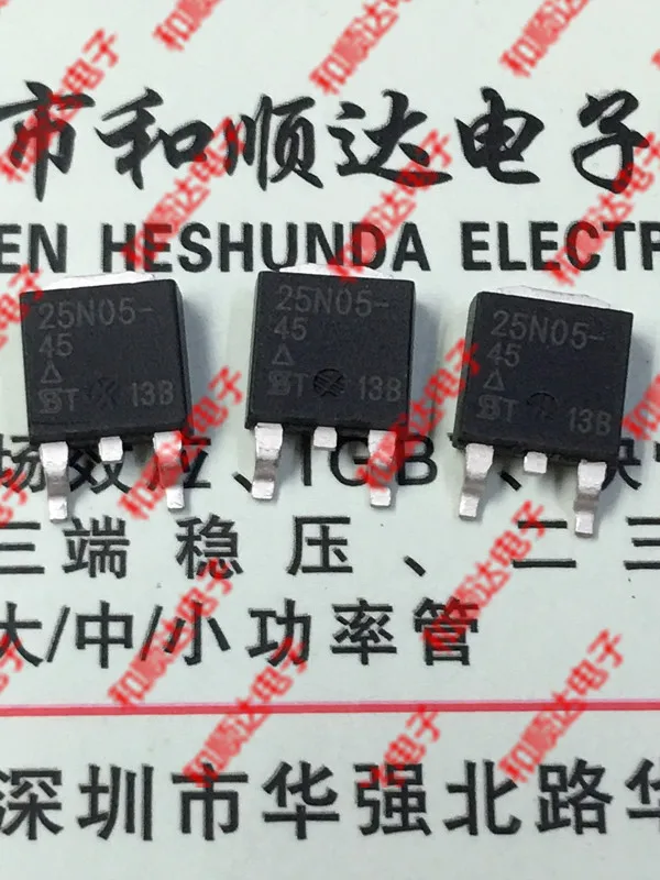 New (5piece)  25N05-45 SUD25N05-45L  TO-252 TO252