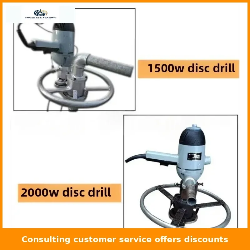 Drilling Rig Small Portable Household Equipment, Irrigation Water Air Conditioning Disc High Power Drilling Rig