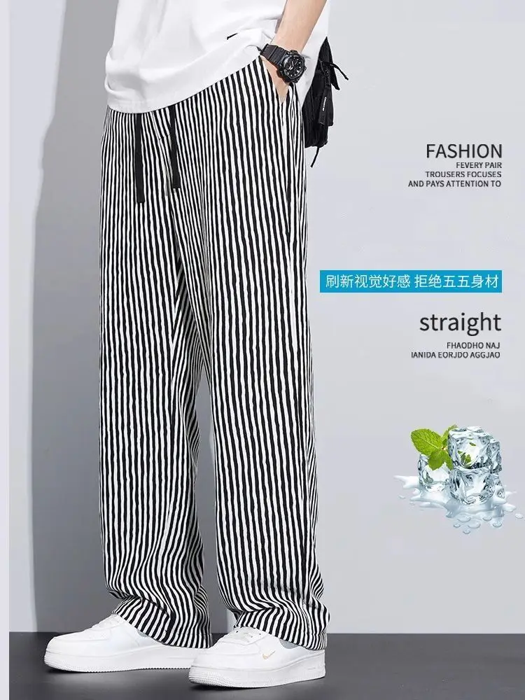 

New Men's Trousers with a Sense Design Featuring Unique Stripe Pattern Hanging Wide-leg Loose Straight Casual Long Pants
