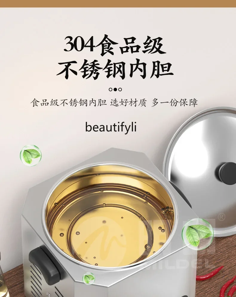Intelligent oil heater Commercial constant temperature cooking oil heating pot oil stove Hotel kitchenHY