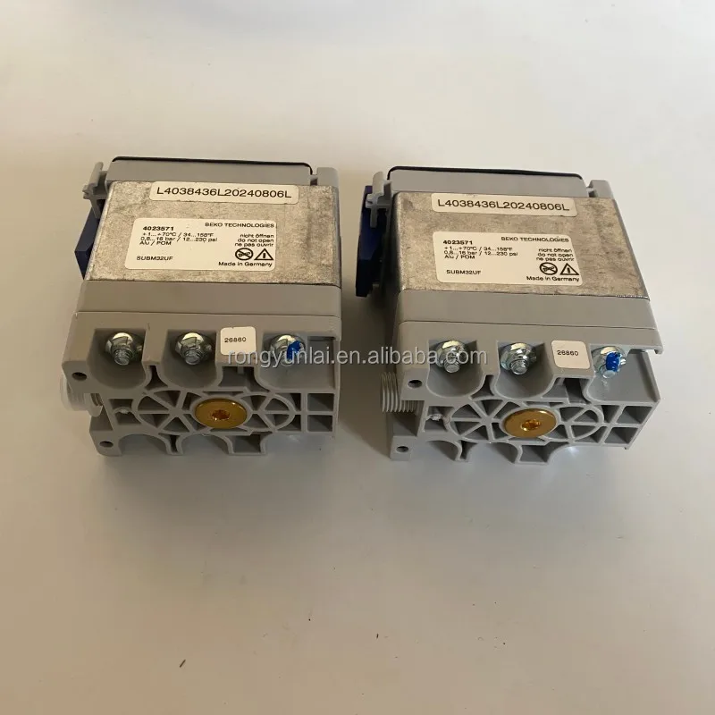 

Золотой продавец для винтового воздушного компрессора IngersoII Rand, впускной клапан 49151160, детали промышленного компрессора